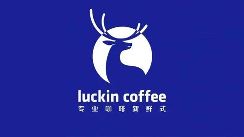 瑞幸咖啡加盟官网电话多少