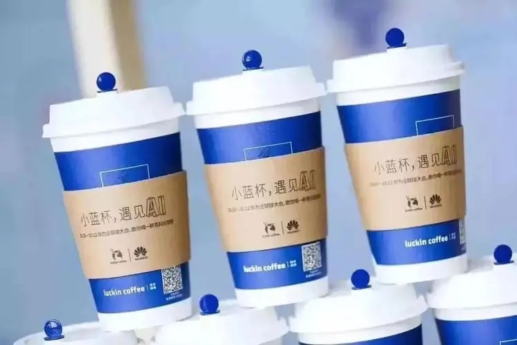 瑞幸咖啡加盟条件及加盟费用多少
